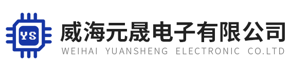 近年來溫度傳感器發(fā)展?fàn)顩r-行業(yè)新聞-威海元晟電子有限公司-